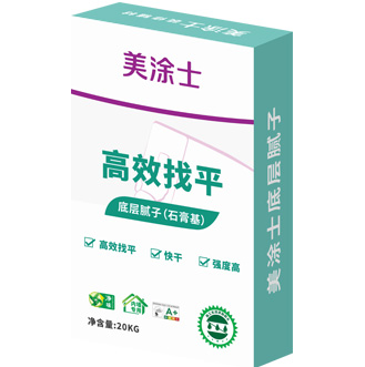 高(gao)效找平底膩子(zi)