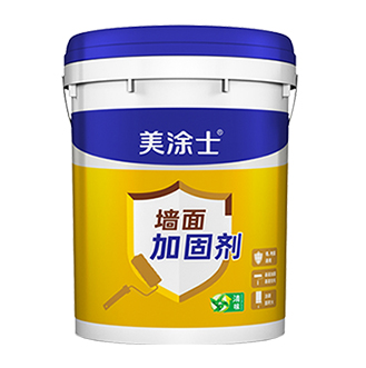 牆面加(jia)固劑