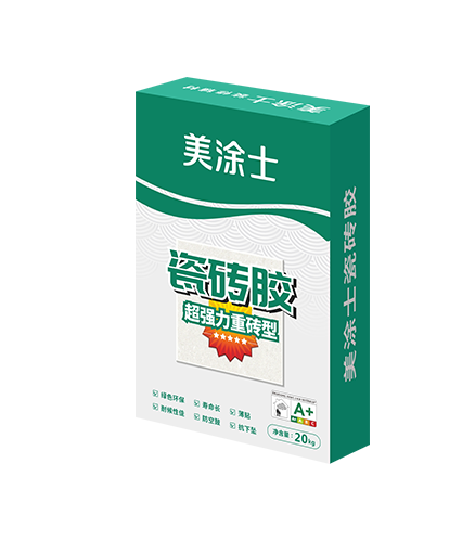 超強力(li)型瓷磚膠