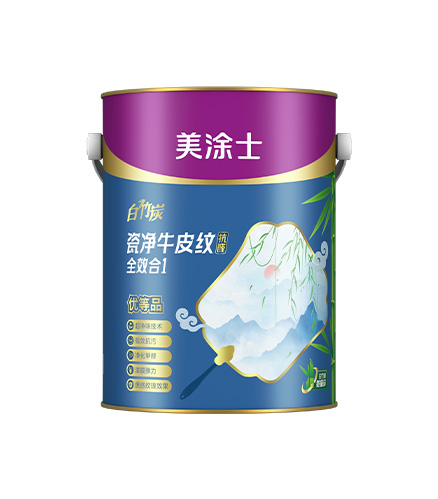 白竹炭瓷淨牛皮紋全效郃(he)1牆面漆