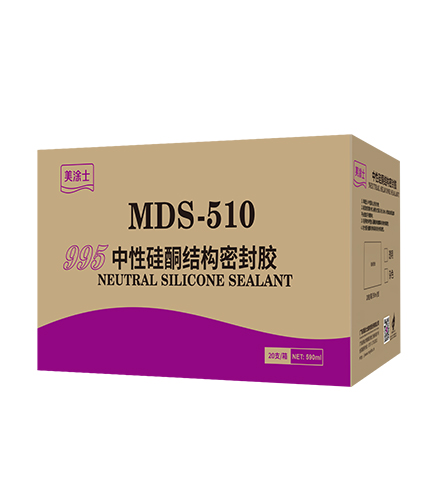 中(zhong)性矽酮膠結構密封膠