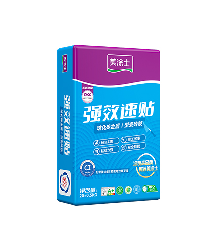 金盾I型瓷磚膠（強效速(su)貼型）